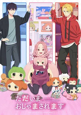 灵能百分百