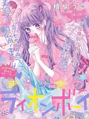 奔跑吧